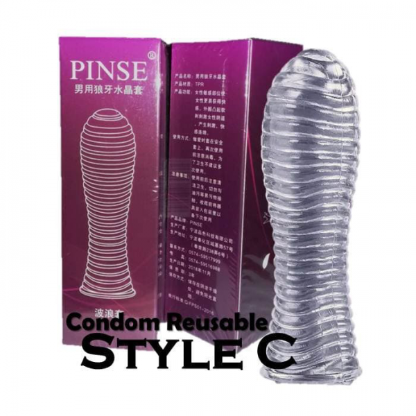 کاندوم PINSE مدل C